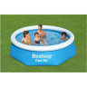Бассейн BESTWAY FAST SET 244х61см, 1880л 57448 BW