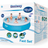 Бассейн BESTWAY FAST SET 305х76см, 3800л 57266 BW