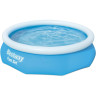 Бассейн BESTWAY FAST SET 305х76см, 3800л 57266 BW