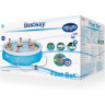 Бассейн BESTWAY FAST SET 305х76см, 3800л фильтр-насос 1249л/ч 57270 BW