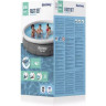 Бассейн BESTWAY FAST SET 366х76см, 5377л, фильтр насос 1249л/ч 57445 BW