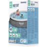Бассейн BESTWAY FAST SET 457х84см, 9677л, фильтр-насос 2006л/ч 57313 BW