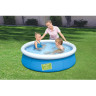 Бассейн BESTWAY MY FIRST POOL от 2 лет, 152х38 см, 477 л 57241 BW
