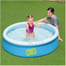 Бассейн BESTWAY MY FIRST POOL от 2 лет, 152х38 см, 477 л 57241 BW