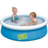 Бассейн BESTWAY MY FIRST POOL от 2 лет, 152х38 см, 477 л 57241 BW