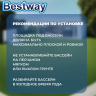 Бассейн каркасный BESTWAY STEEL PRO 561JE 305 х 76 см, ротанг 561JE BW