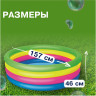 Детский надувной бассейн BESTWAY 157х46см 51117 BW