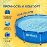 Каркасный бассейн BESTWAY 305х100см 15327 BW