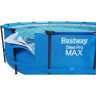Каркасный бассейн BESTWAY 305х100см 15327 BW