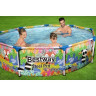 Каркасный бассейн BESTWAY STEEL PRO 274х66см, 3221л 5612F BW