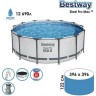 Каркасный бассейн BESTWAY STEEL PRO MAX 366х100см, 9150л + фильтр-насос 2006 л/ч 56260 BW