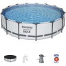 Каркасный бассейн BESTWAY STEEL PRO MAX 457х107см, 14970л + фильтр-насос 3028 л/ч, тент, лестница 56488 BW