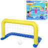 Набор для игры на воде BESTWAY 142х66см 