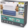 Надувная кровать 152х203х61см BESTWAY с подголовником, 67690 BW