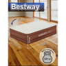 Надувная кровать BESTWAY ALWAYZAIRE 69037 BW 69037BW
