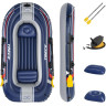 Надувная лодка BESTWAY TRECK X2, 255х127см, до 225кг 61068 BW