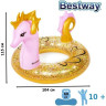 Надувной круг BESTWAY Морской конек 115х104см, с ручками, от 10 лет 36305 BW