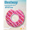 Надувной круг BESTWAY ПОНЧИК 107см от 12 лет, 2 вида 36118 BW
