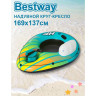 Надувной круг-кресло 169х137см BESTWAY ALPINE с ручками, до 90кг 43398 BW