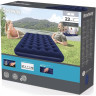 Надувной матрас BESTWAY 137х191х22 см, до 150 кг 67002 BW