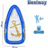 Надувной матрас-плот для плавания BESTWAY МОРСКОЙ РАЙ 190х107 см, до 90 кг 43403 BW