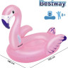Надувной плот BESTWAY Фламинго 153х143см с ручками, до 90кг 41475 BW