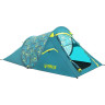 Палатка 2-местная BESTWAY 220x120x90см 