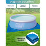 Подстилка BESTWAY 274х274см, для бассейна 244см 58000 BW