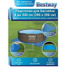 Подстилка BESTWAY 396х396см, для бассейнов до 366см 58002 BW