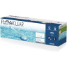 Вакуумный очиститель BESTWAY AQUASWEEPER для чистки бассейна 58628 BW